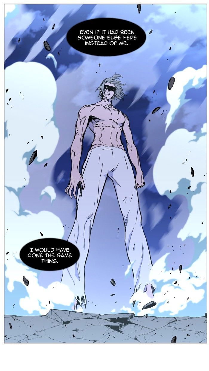 Noblesse – Manhwa chapter 455 - page 33