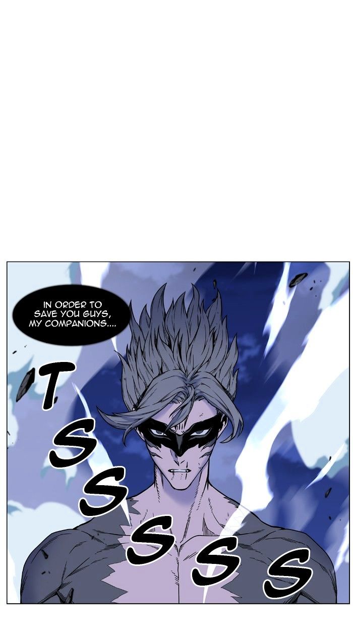 Noblesse – Manhwa chapter 455 - page 34