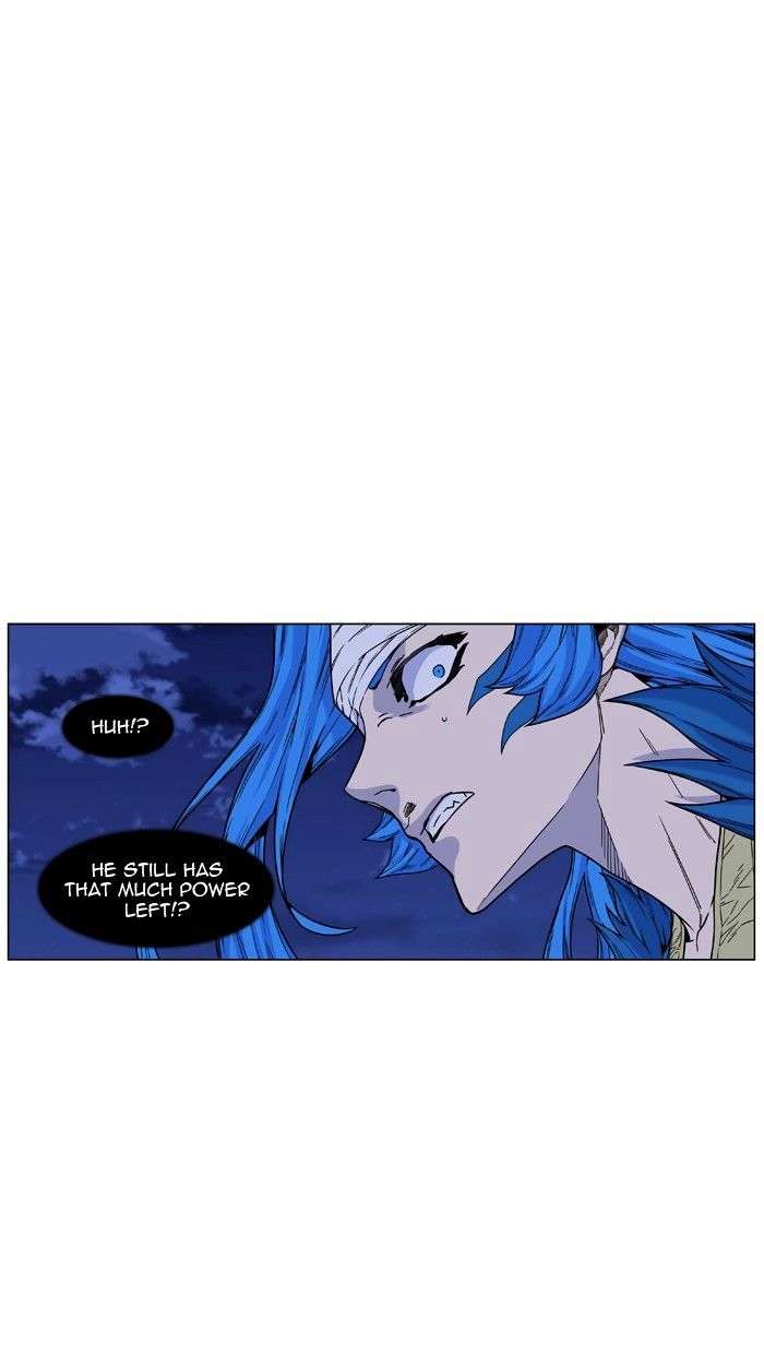 Noblesse – Manhwa chapter 455 - page 35