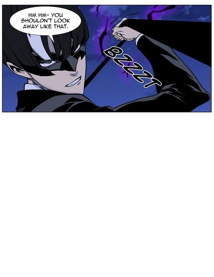 Noblesse – Manhwa chapter 455 - page 37