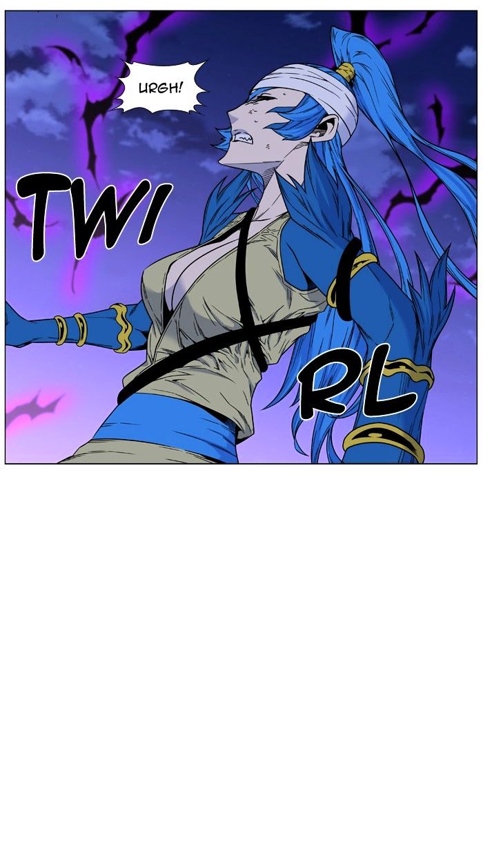 Noblesse – Manhwa chapter 455 - page 38