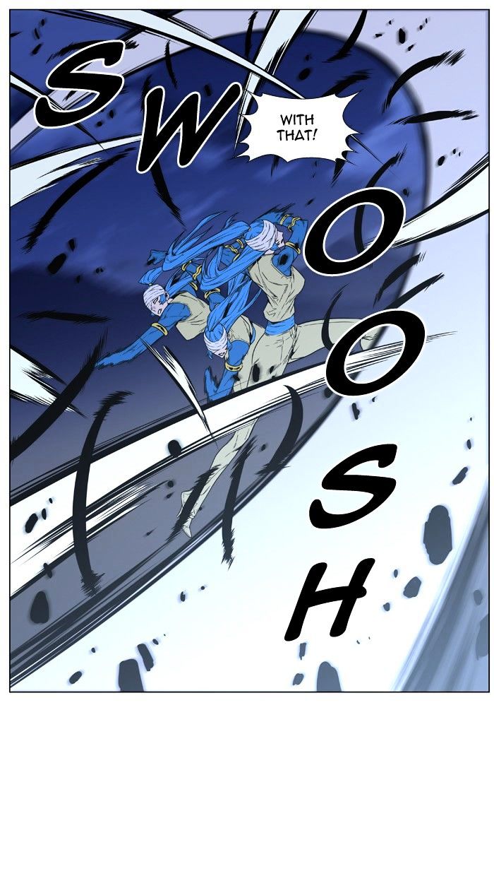 Noblesse – Manhwa chapter 455 - page 4