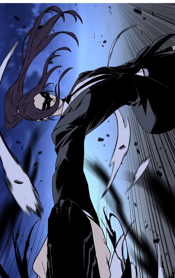 Noblesse – Manhwa chapter 455 - page 40