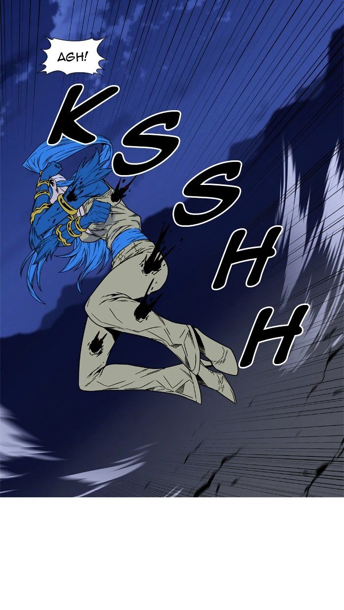 Noblesse – Manhwa chapter 455 - page 42