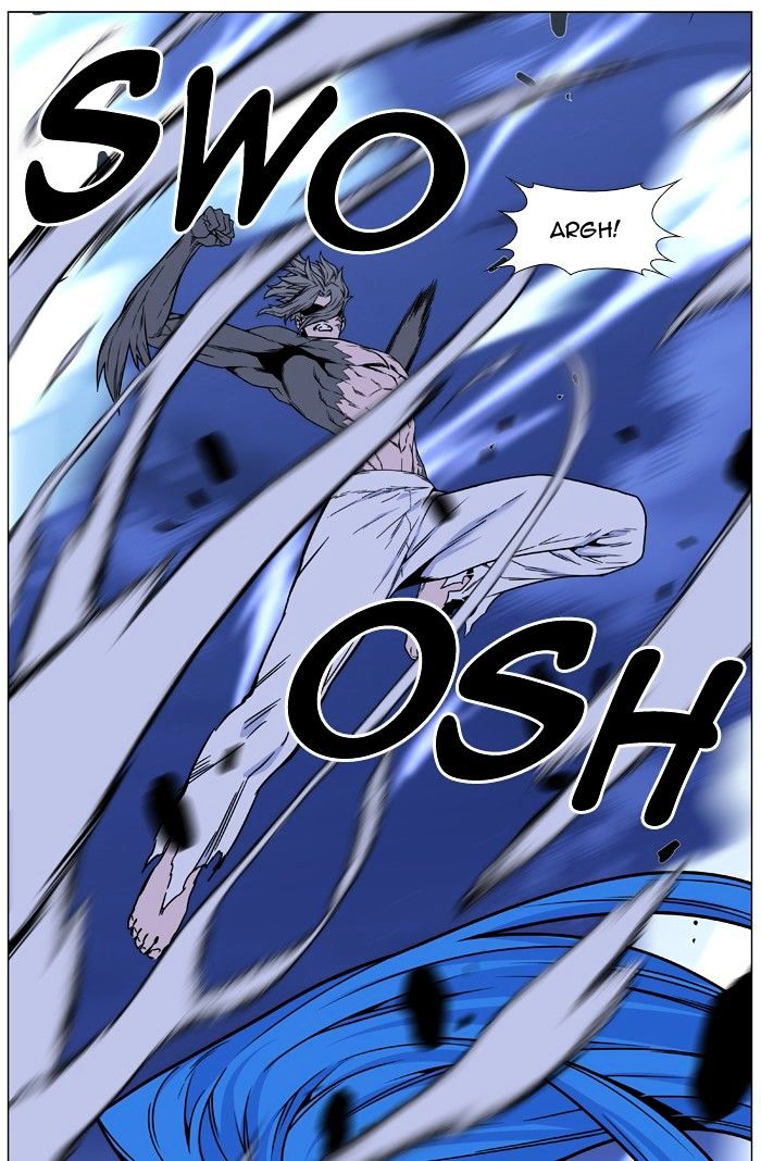 Noblesse – Manhwa chapter 455 - page 44
