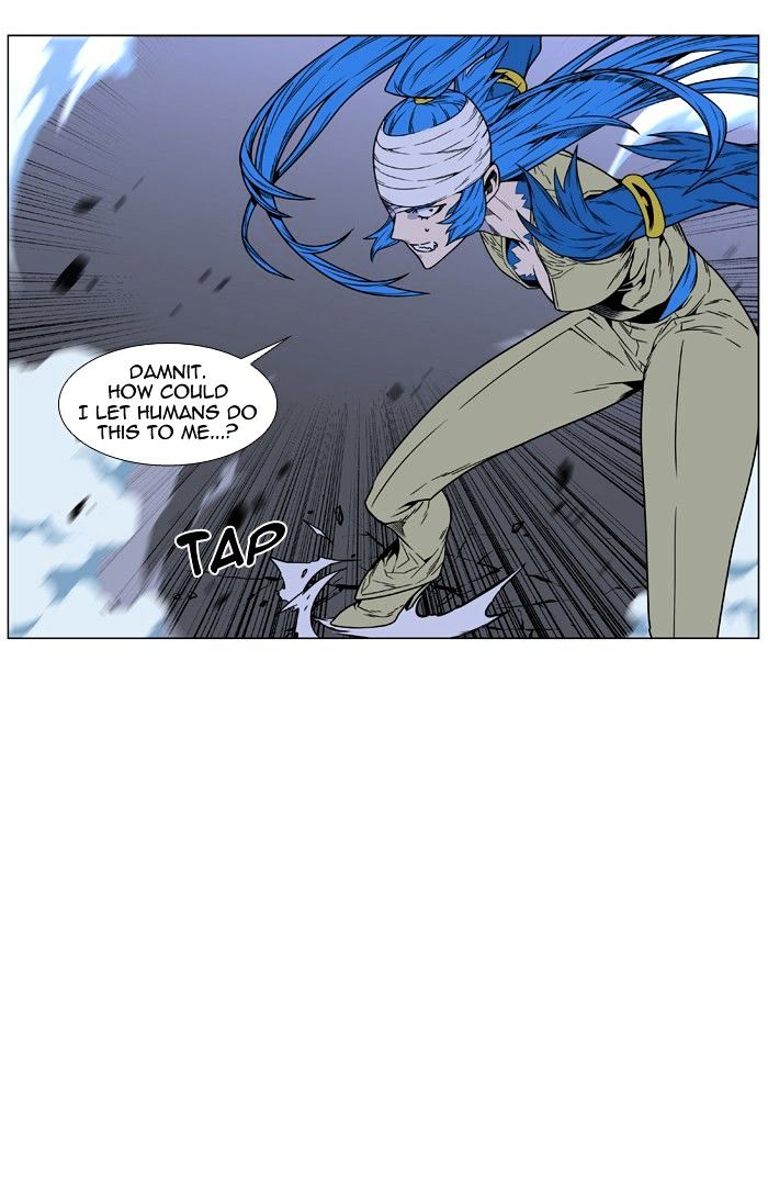 Noblesse – Manhwa chapter 455 - page 48