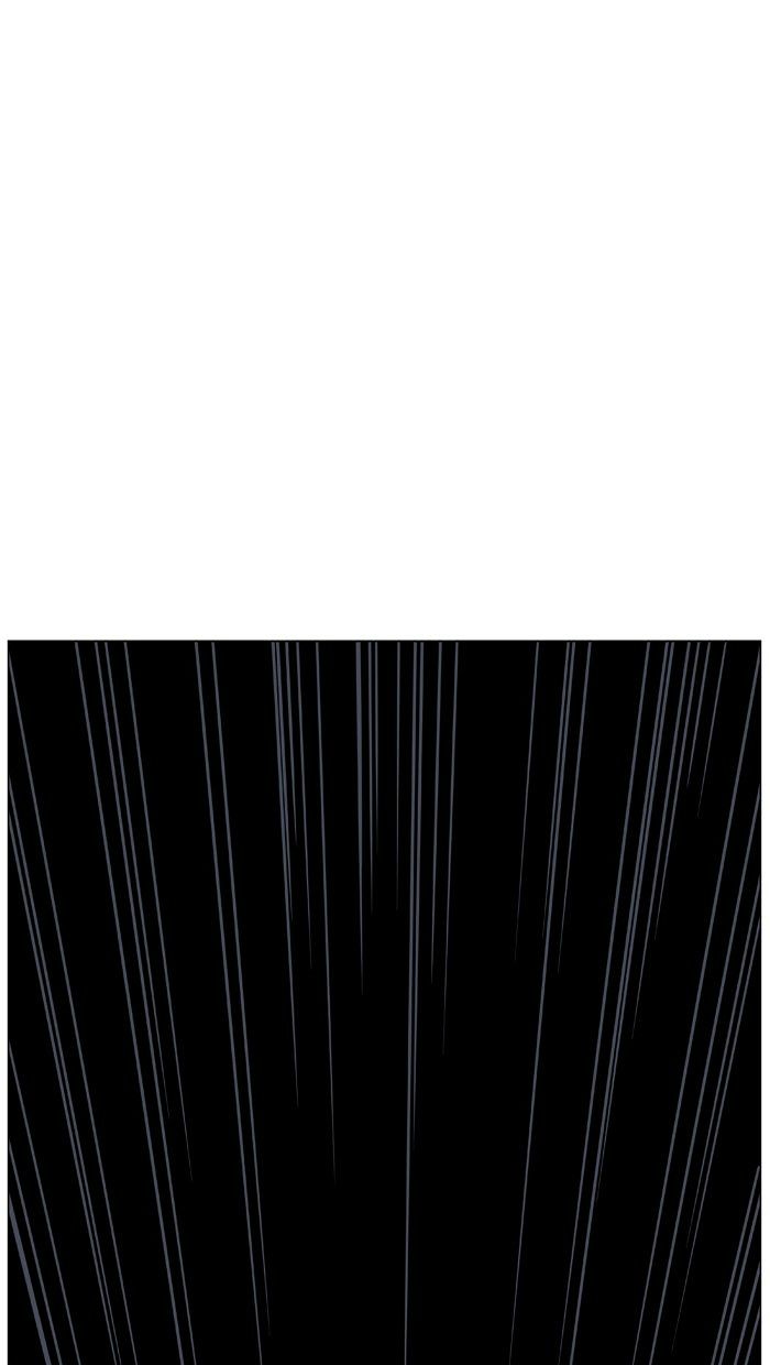 Noblesse – Manhwa chapter 455 - page 5