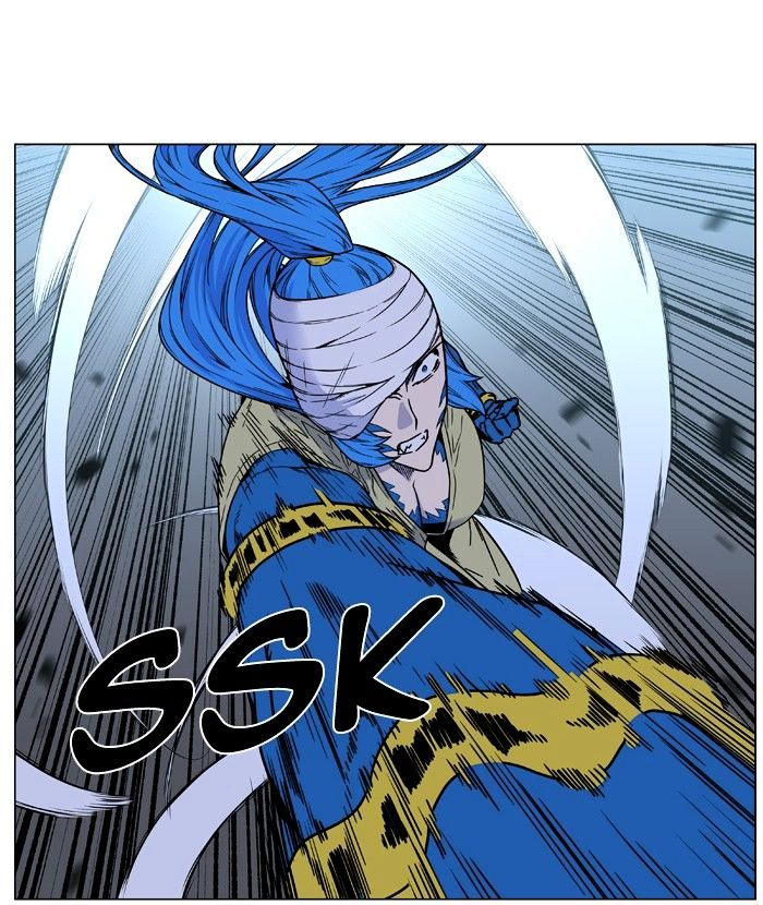 Noblesse – Manhwa chapter 455 - page 51