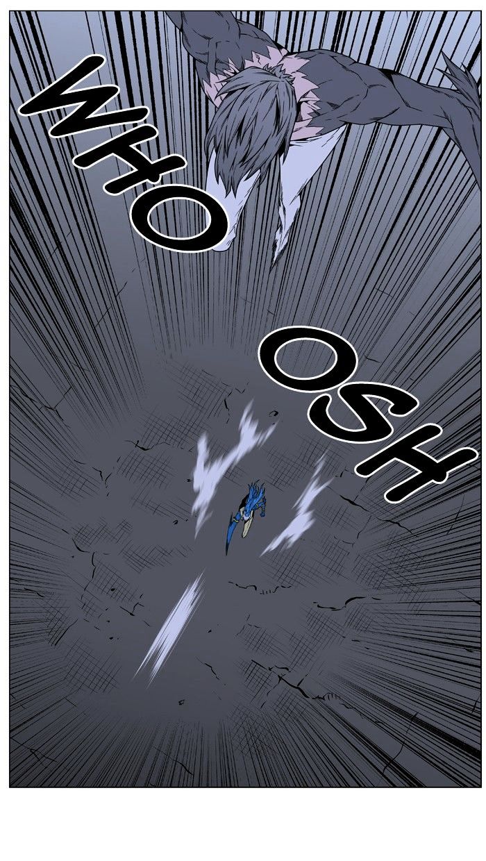 Noblesse – Manhwa chapter 455 - page 53