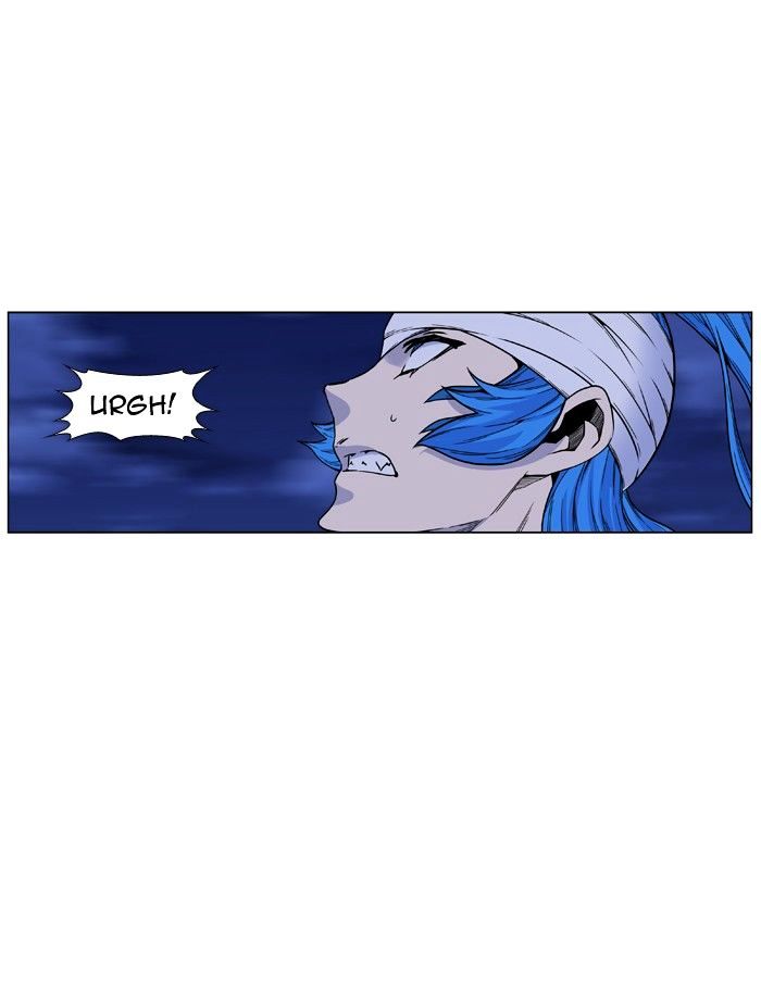 Noblesse – Manhwa chapter 455 - page 54