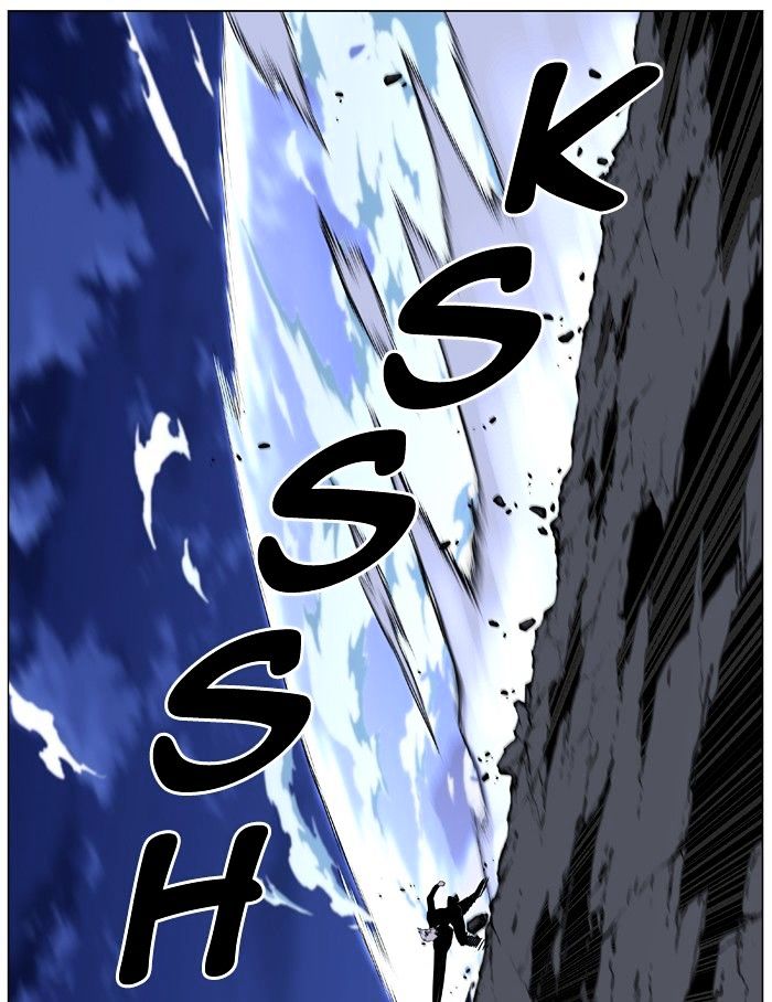 Noblesse – Manhwa chapter 455 - page 56
