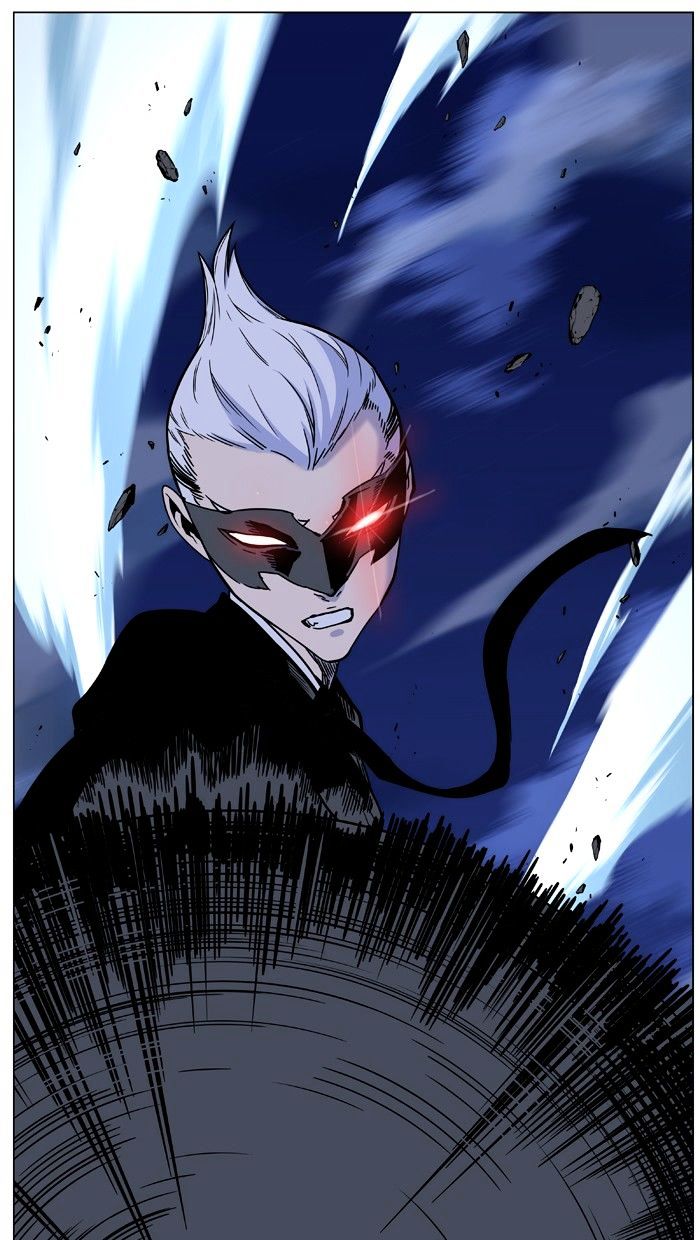 Noblesse – Manhwa chapter 455 - page 58