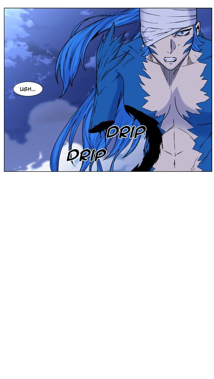 Noblesse – Manhwa chapter 455 - page 63