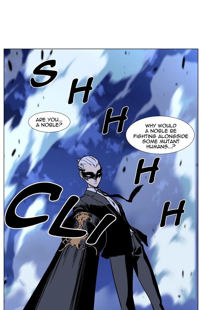 Noblesse – Manhwa chapter 455 - page 64