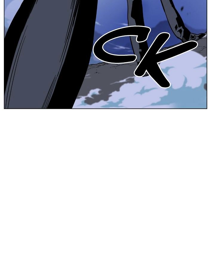 Noblesse – Manhwa chapter 455 - page 65
