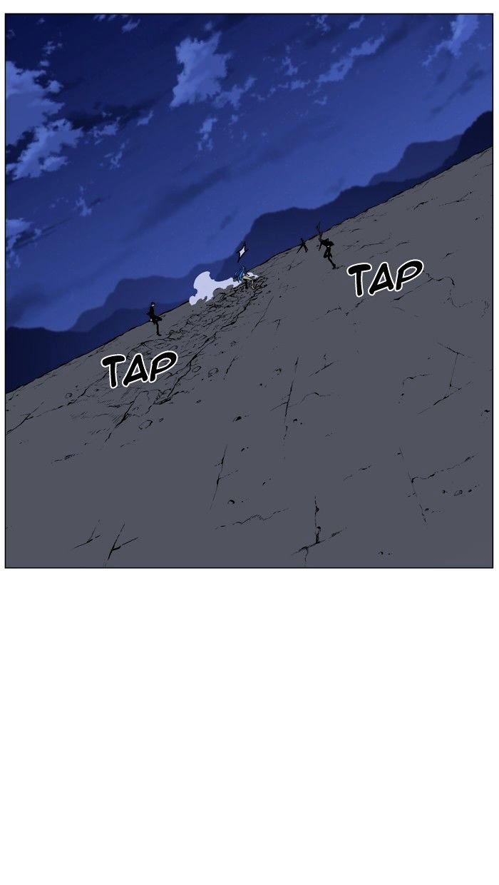 Noblesse – Manhwa chapter 455 - page 66