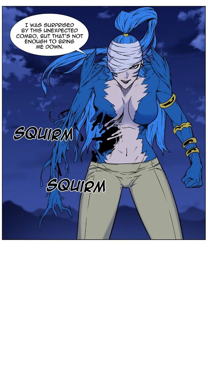 Noblesse – Manhwa chapter 455 - page 68