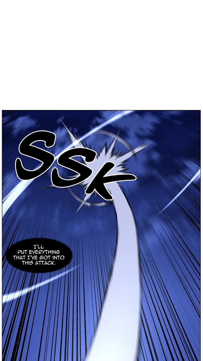 Noblesse – Manhwa chapter 455 - page 73