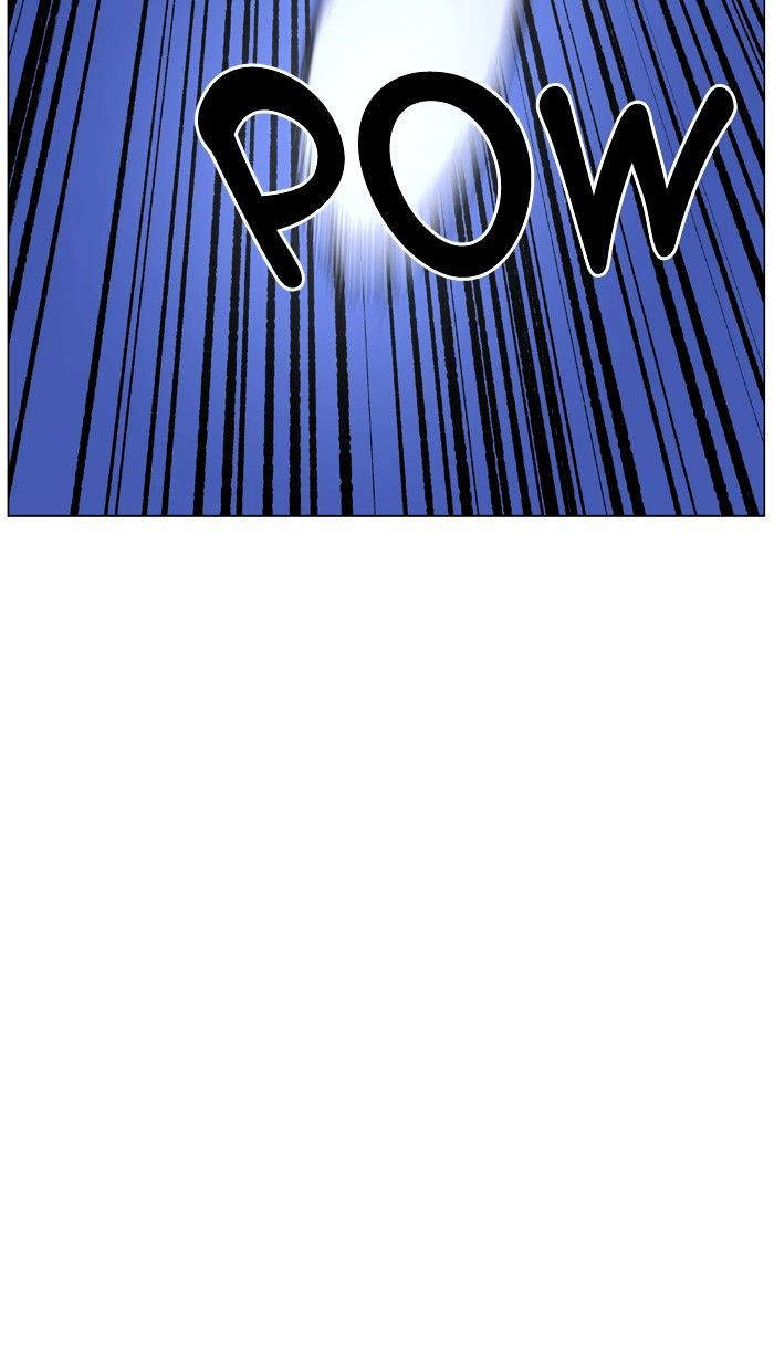Noblesse – Manhwa chapter 455 - page 74
