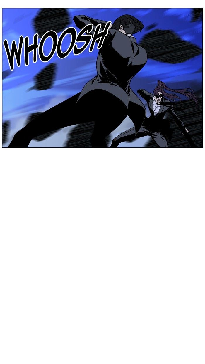 Noblesse – Manhwa chapter 455 - page 83