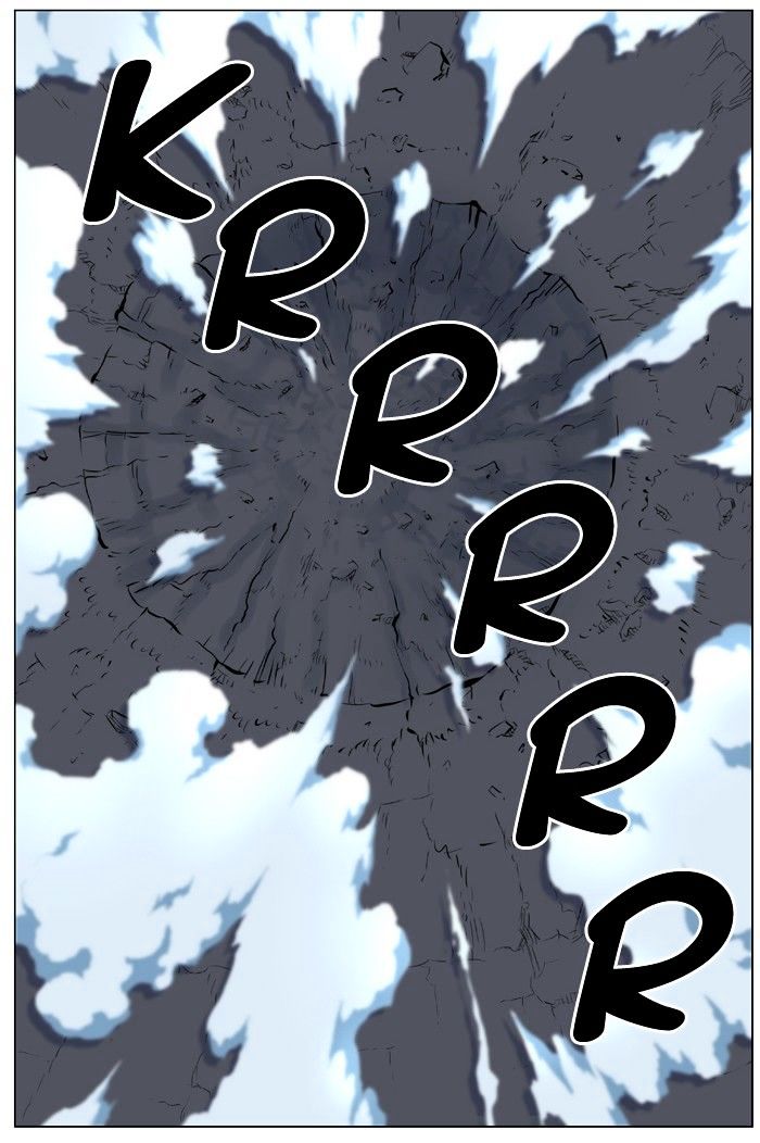 Noblesse – Manhwa chapter 455 - page 88