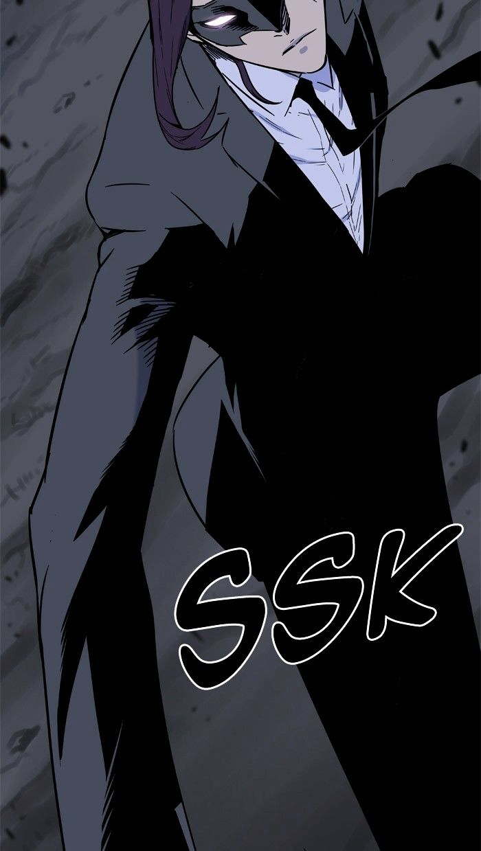 Noblesse – Manhwa chapter 455 - page 9