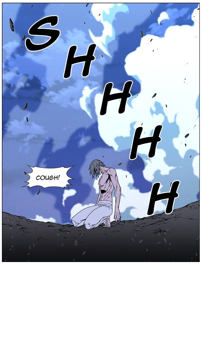 Noblesse – Manhwa chapter 455 - page 90