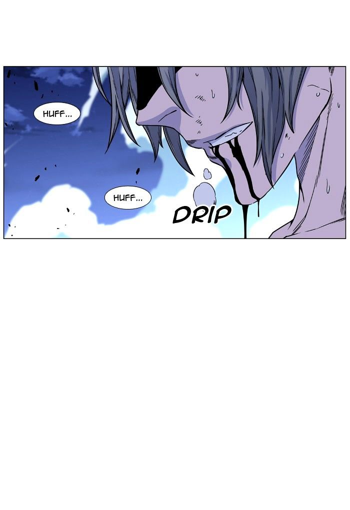 Noblesse – Manhwa chapter 455 - page 91