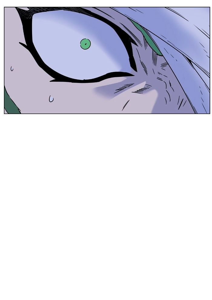 Noblesse – Manhwa chapter 455 - page 93