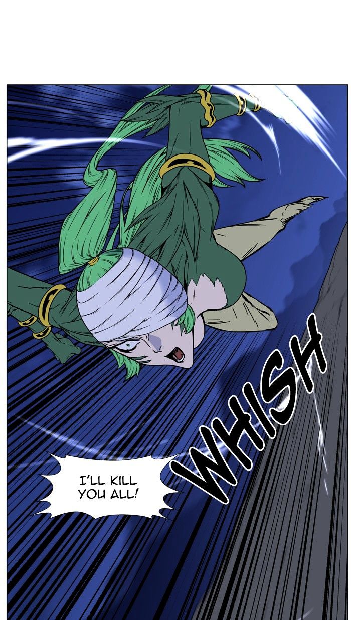Noblesse – Manhwa chapter 455 - page 94