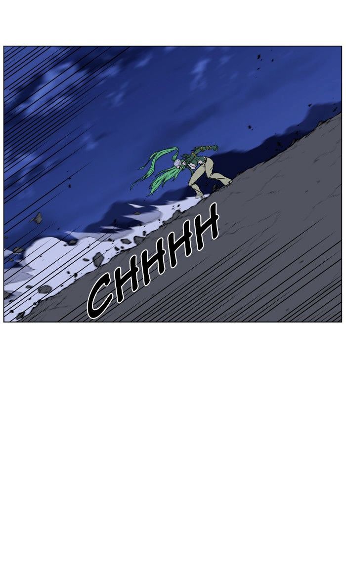 Noblesse – Manhwa chapter 455 - page 98