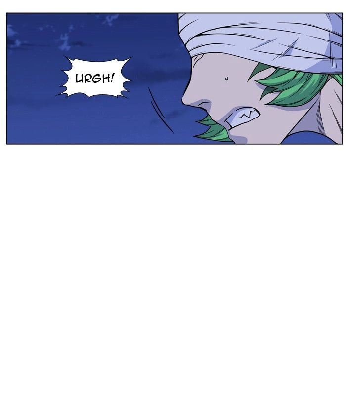 Noblesse – Manhwa chapter 455 - page 99
