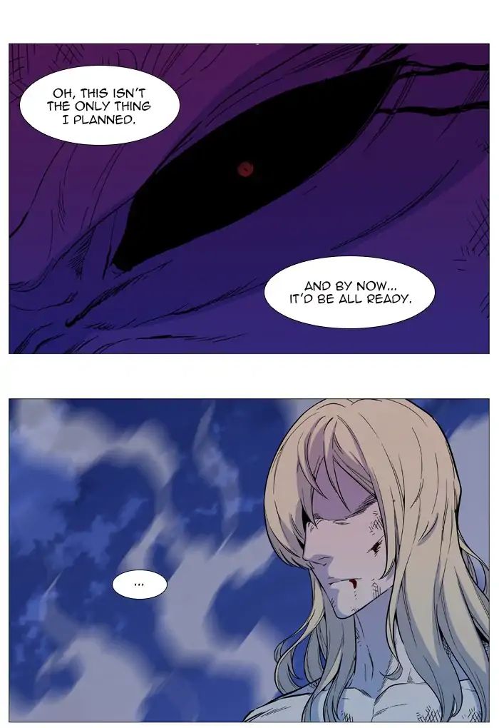 Noblesse – Manhwa chapter 542 - page 13