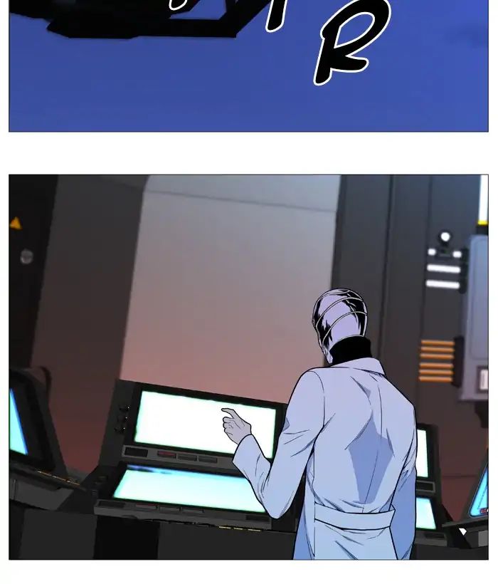 Noblesse – Manhwa chapter 542 - page 15