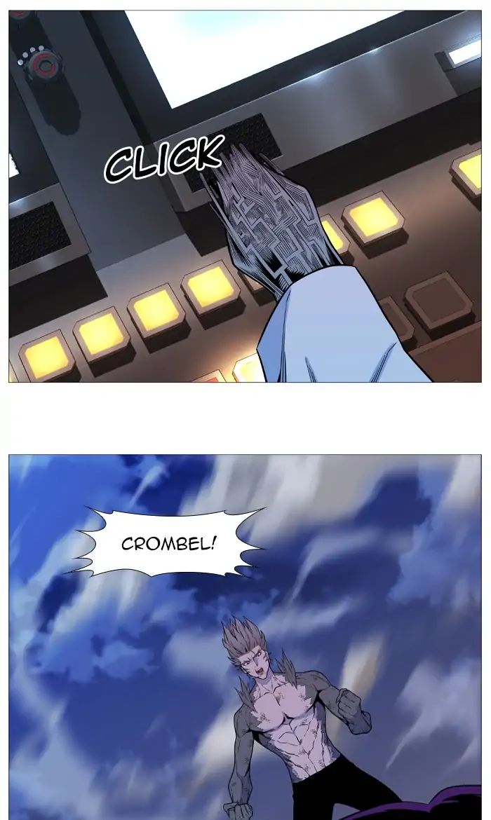 Noblesse – Manhwa chapter 542 - page 17