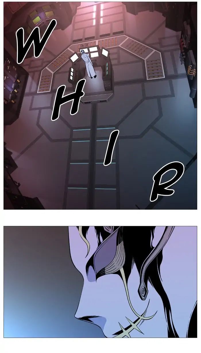 Noblesse – Manhwa chapter 542 - page 19
