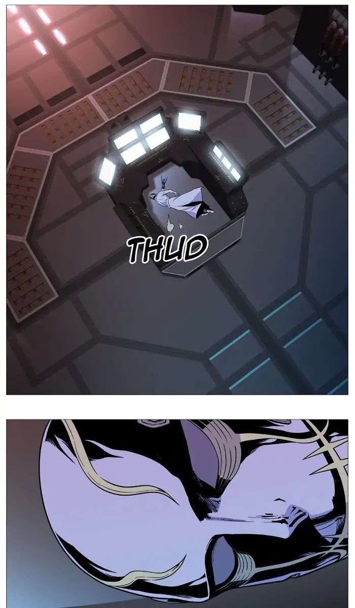 Noblesse – Manhwa chapter 542 - page 20