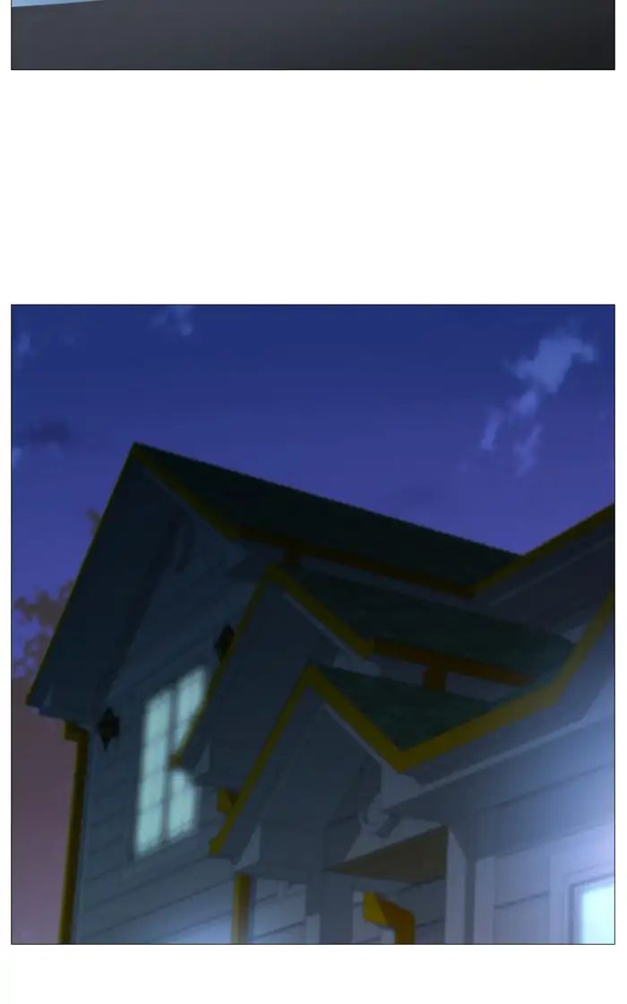 Noblesse – Manhwa chapter 542 - page 21