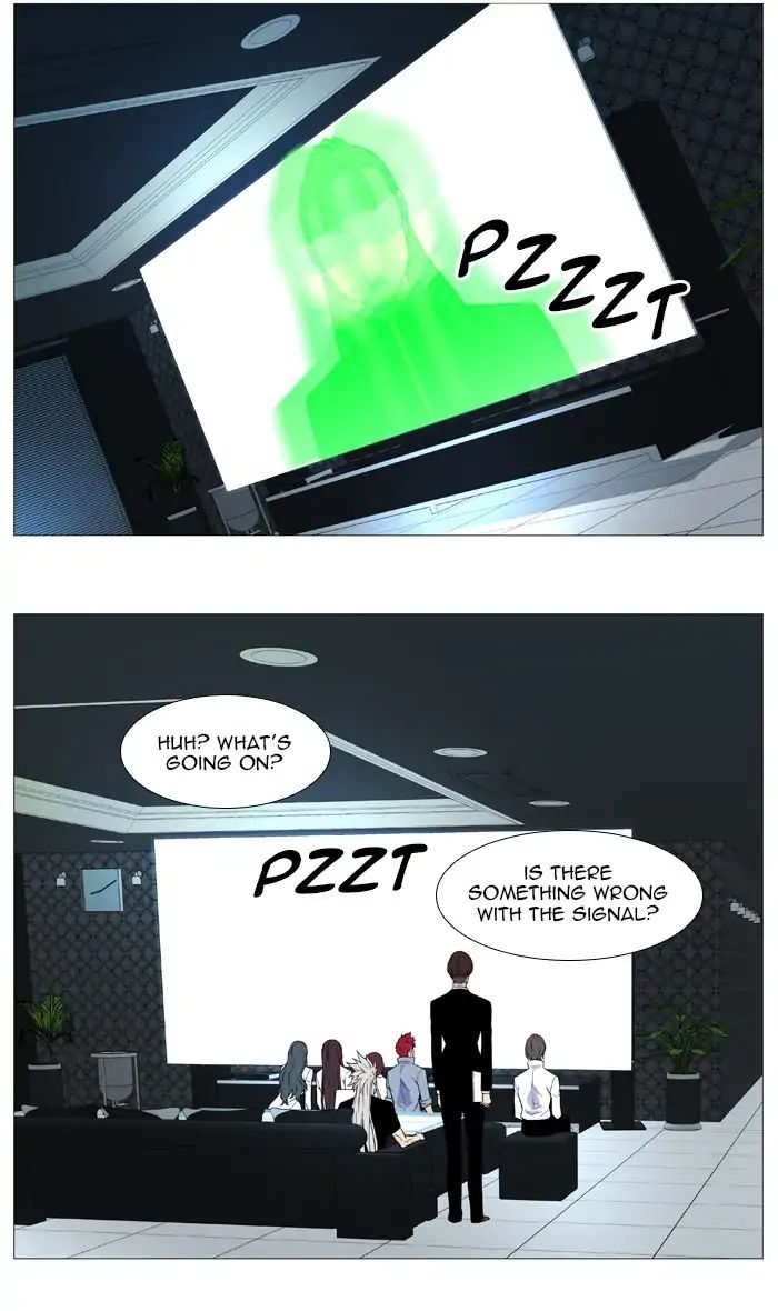 Noblesse – Manhwa chapter 542 - page 22