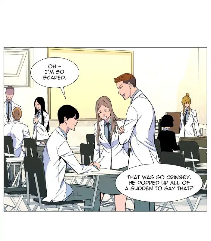 Noblesse – Manhwa chapter 542 - page 26