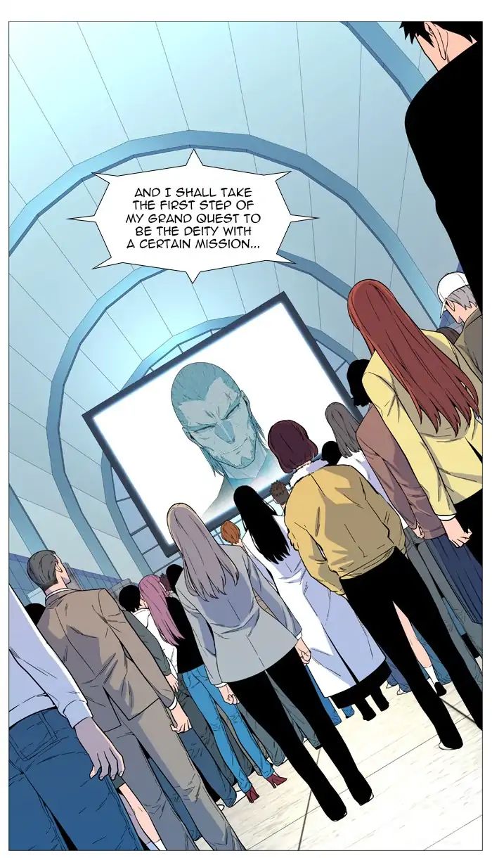 Noblesse – Manhwa chapter 542 - page 27
