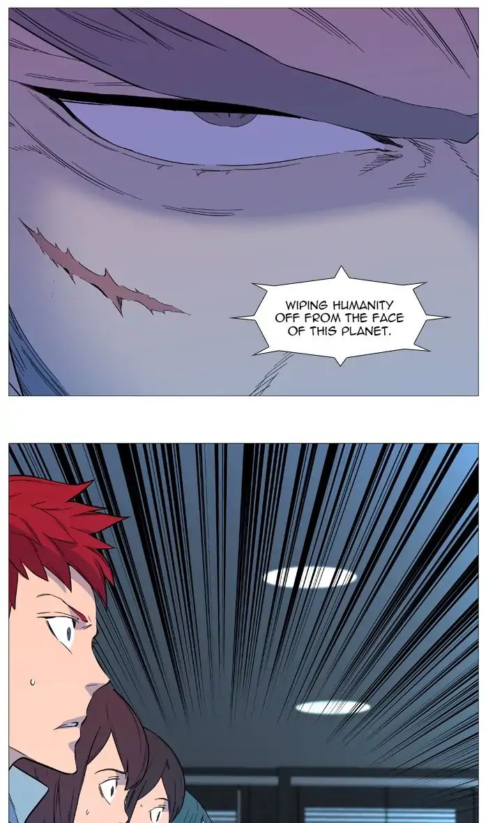 Noblesse – Manhwa chapter 542 - page 28