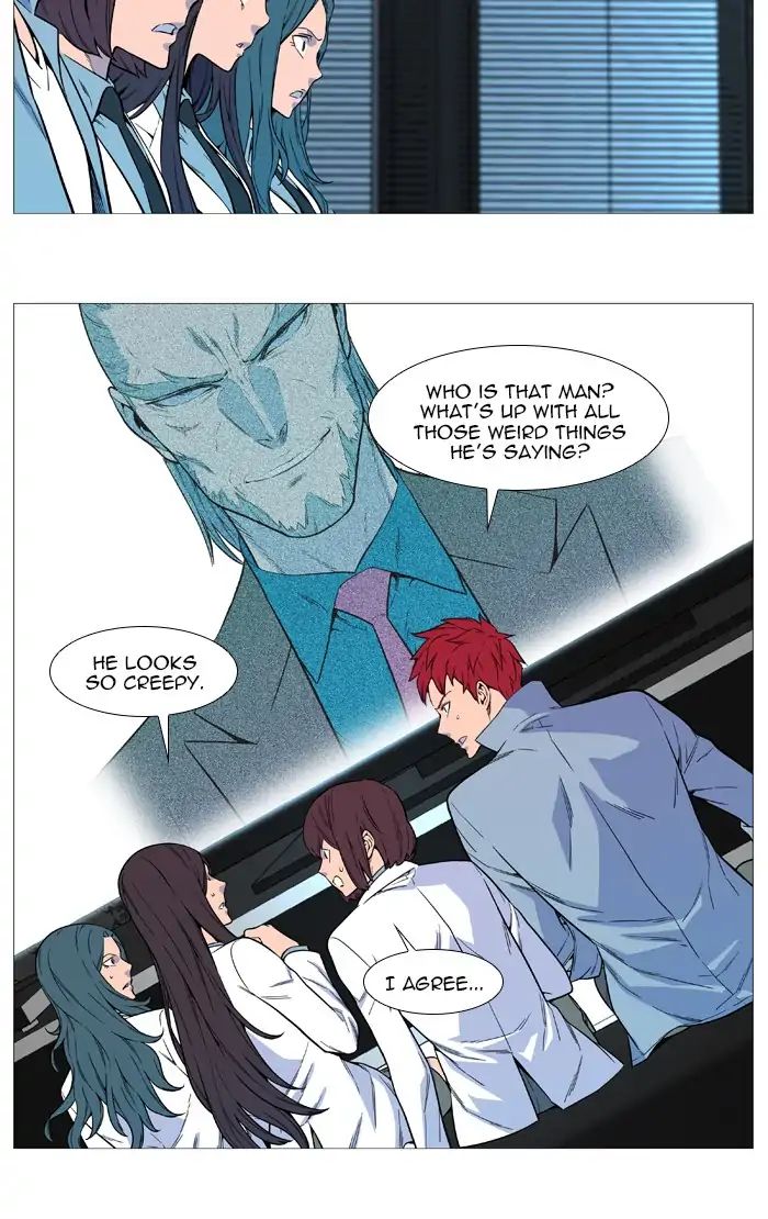 Noblesse – Manhwa chapter 542 - page 29