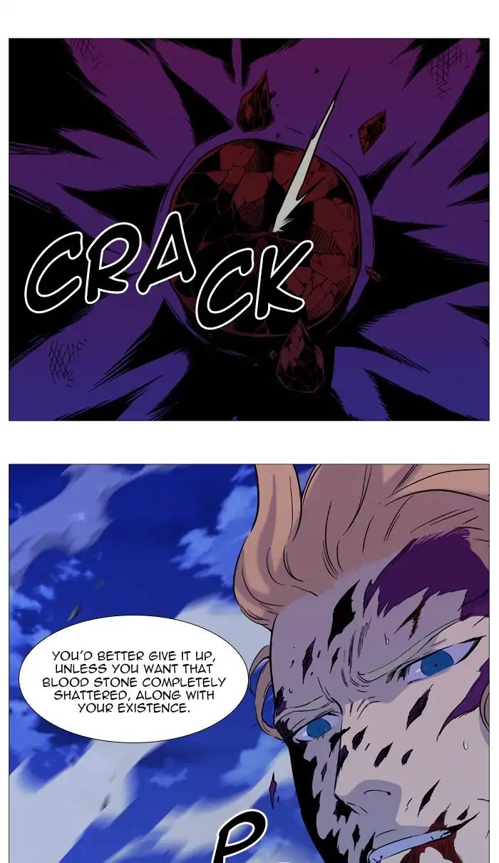 Noblesse – Manhwa chapter 542 - page 3