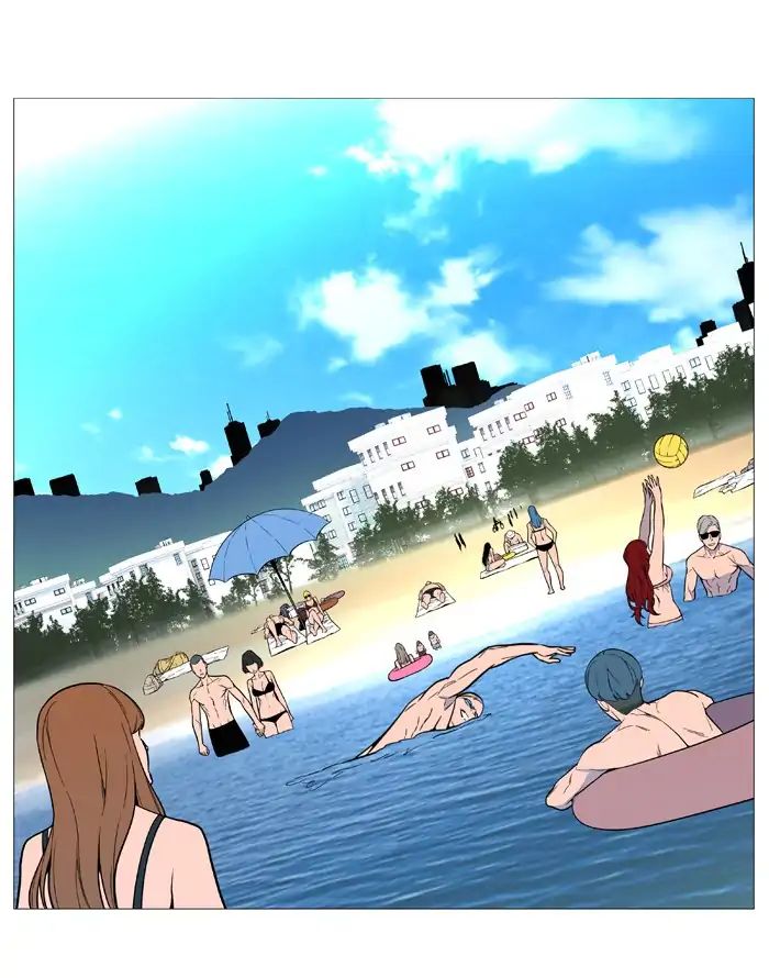 Noblesse – Manhwa chapter 542 - page 31