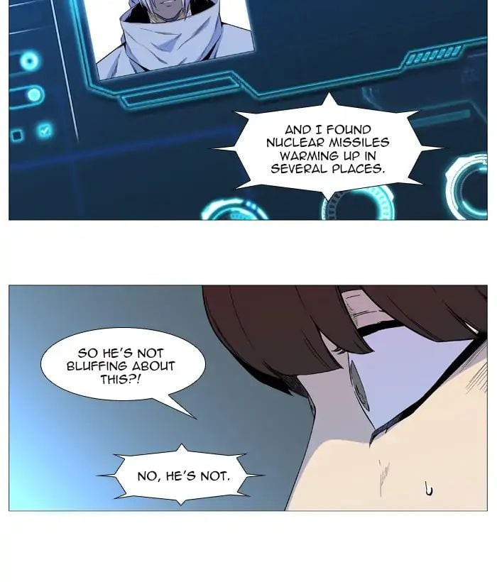 Noblesse – Manhwa chapter 542 - page 34