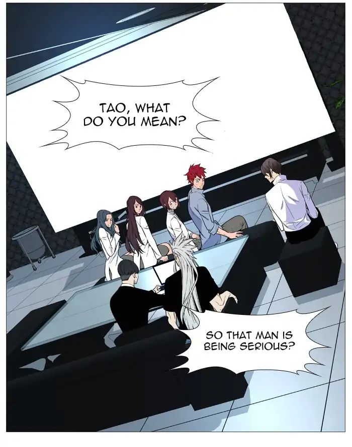 Noblesse – Manhwa chapter 542 - page 35
