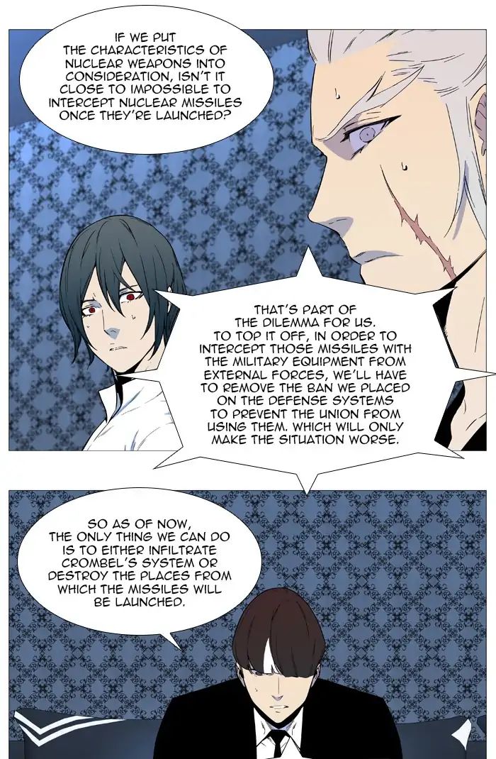 Noblesse – Manhwa chapter 542 - page 37
