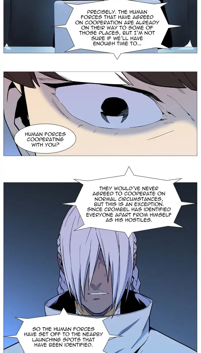 Noblesse – Manhwa chapter 542 - page 38