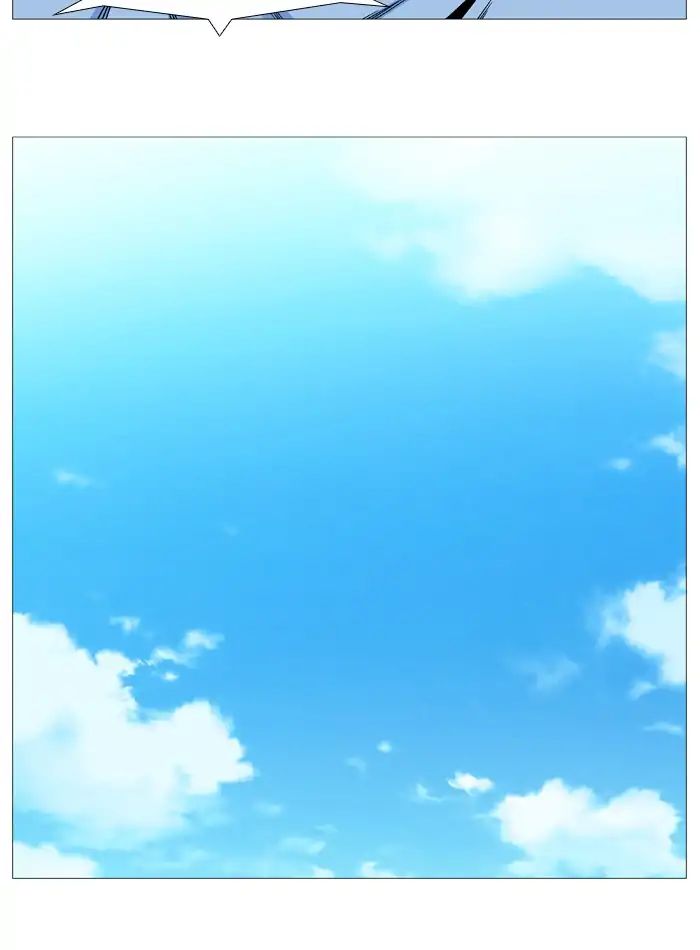 Noblesse – Manhwa chapter 542 - page 39